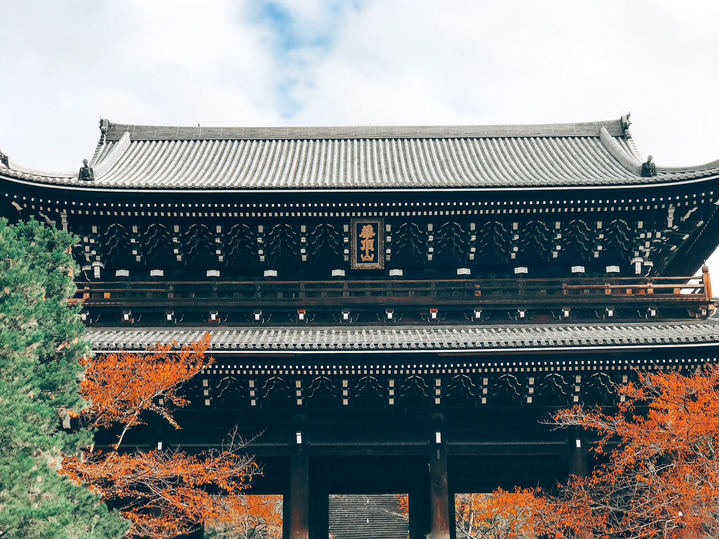 Japanese Temple in Kyoto Photograph - Print Only or Framed