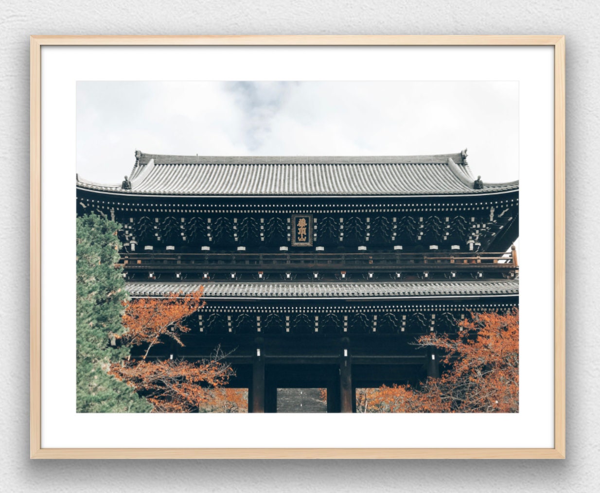 Japanese Temple in Kyoto Photograph - Print Only or Framed